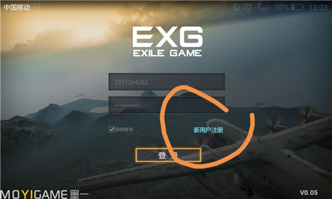 ��������Ϸ����ɱ��ע�᲻����ô�죿