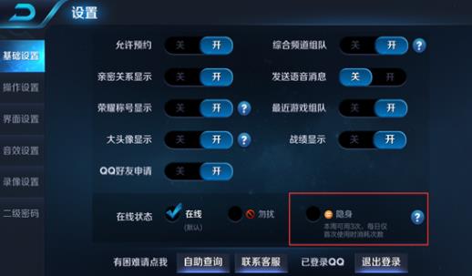 ��������ҫ���������ܿ����ƽ���