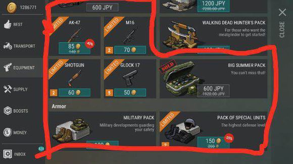 last day on earthڹ̳̽