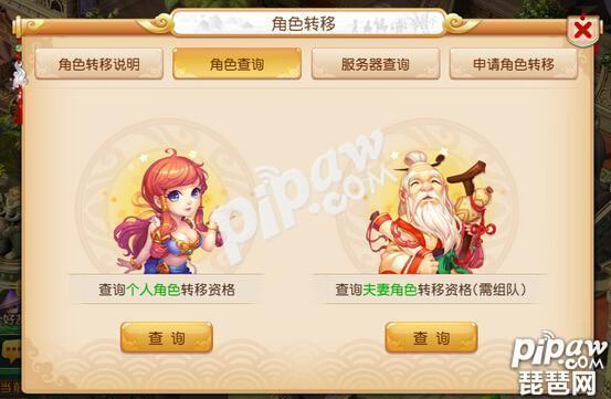 λνɫתƶ_λתԺʲôʱܵ½