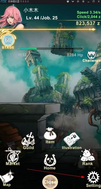 μ̳д浵_SmithStory浵תƷ