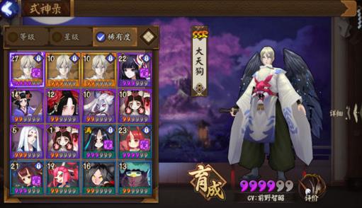 ������ʦ��11.4����֮����ô�ص���