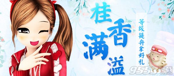 �������š����ΰ�����ô���