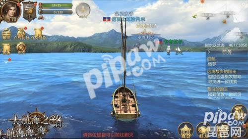 ���󺽺�֮·������FAQ ��ҳ����������