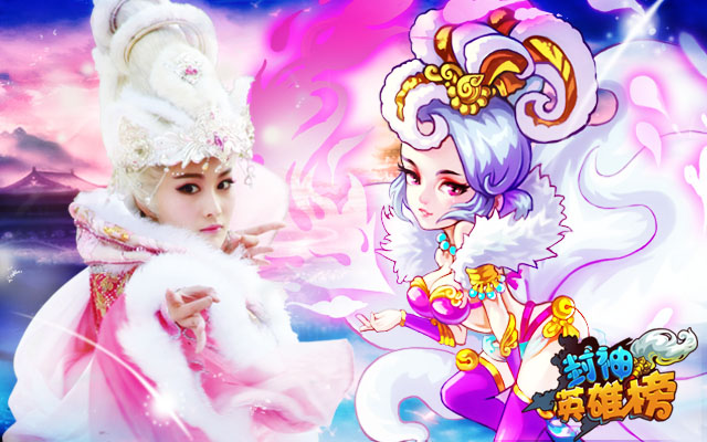 ������Ӣ�۰������޷����°汾�������