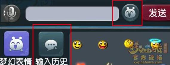 ���λ�����2��ͨ�桷��ô�ظ���������