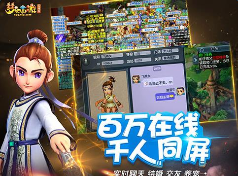 ���λ�����2��ͨ�桷���豸����