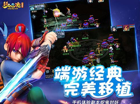 ���λ�����2��ͨ�桷�������ֺ����������