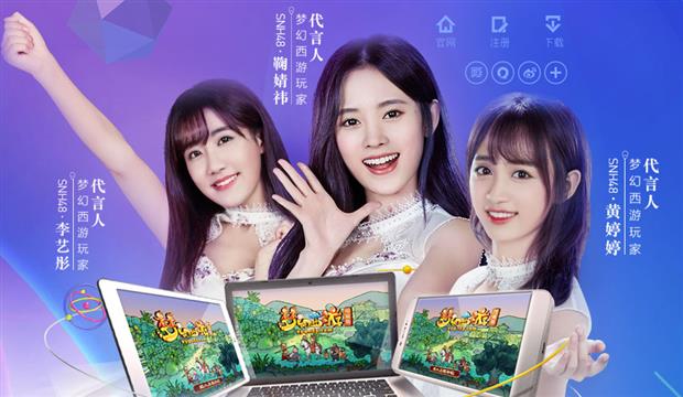 ���λ�����2��ͨ�桷����������ȥ�������