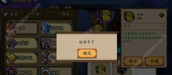 ������ʦ�����α����Ž������