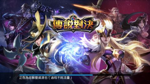 ����˵�Ծ������˺�������ȥ�������