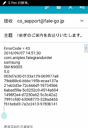 �����˹�λָ����������Ȼ������