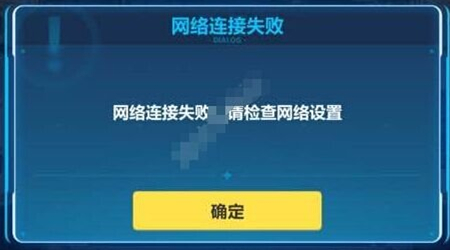 ������3����������ʧ�ܽ���취����