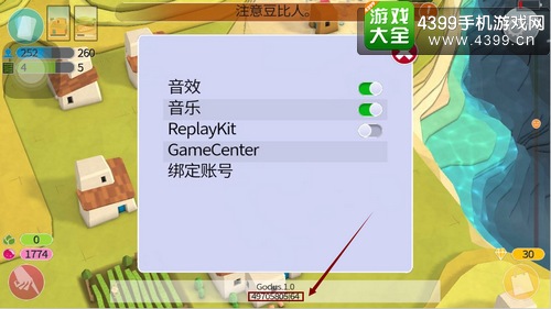 ���ҵ�������ID�Ų鿴����