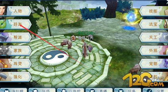 �����ɡ������ʼ��鿴����