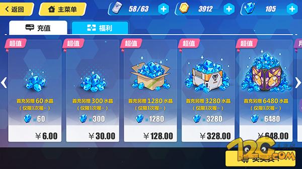 ������3����ֵ��������һ��