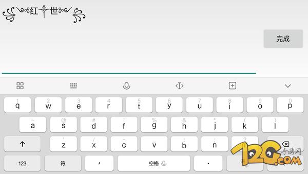 ������3�����⻨���ַ��������뷽��һ��