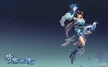 《倩女幽魂》手游无法连接解决办法