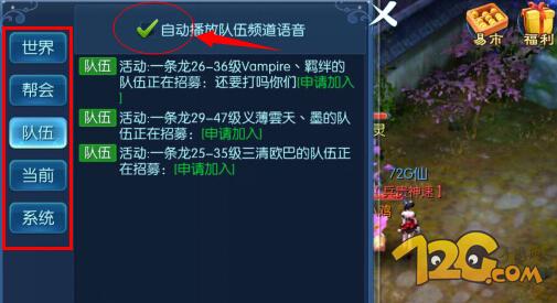 ��ٻŮ�Ļ꡷���ΰ��������������