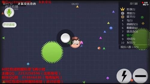 ���������ս��5.0 �ĸ�����BUG����