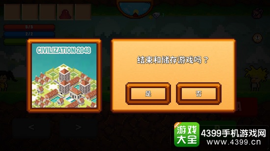 ������������2�����ѡ��������������