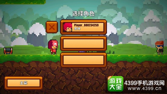 ������������2�����ѡ��������������