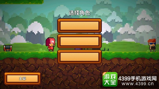 ������������2�����ѡ��������������