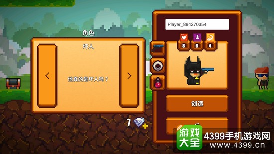 ������������2�����ѡ��������������