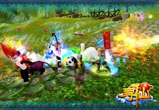 ��Ѱ�ɡ����ζ���ʱ�����