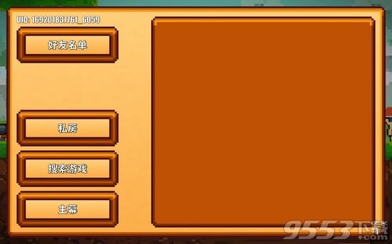 ������������2�������̳�