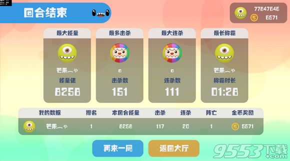 ��Ϭ���ߡ������̳�