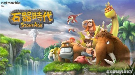 ��ʯ��ʱ������Դ��ÿ�ο���Ϸ����Ҫ����300M����취