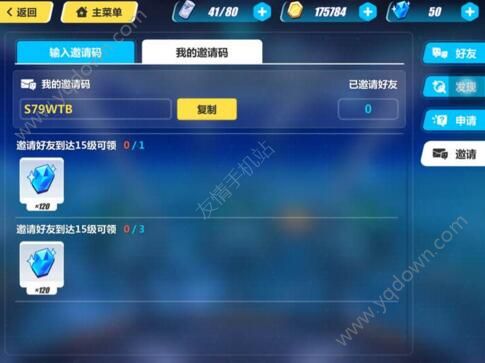 ������3rd��������鿴��ʹ�÷���