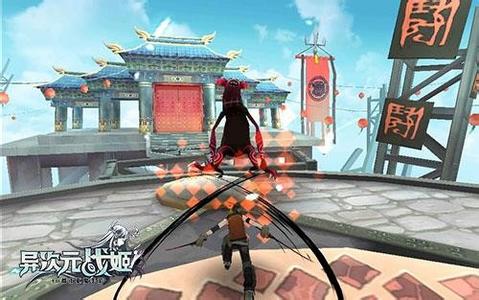 《劲舞团》手游游戏中怎么回复私聊