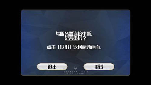 �����˹�λָ�������ι���������������жϽ������