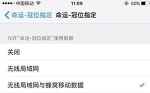 �����˹�λָ�������ι���������������жϽ������