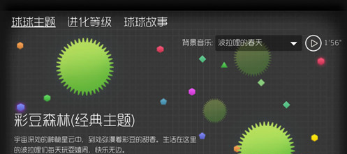 ���������ս��5.0�°汾����������ܼ��������