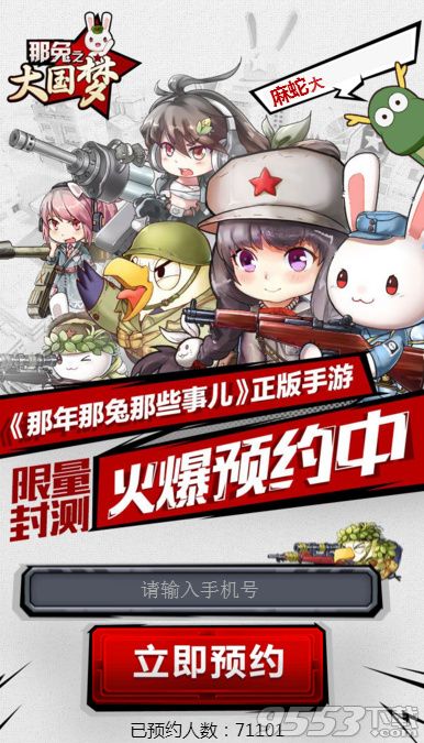 ������֮���������������ô���