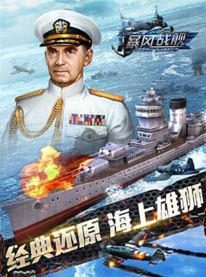 ������ս�������˺���ԭ�򼰽������һ��