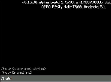 《我的世界手机版》0.16开作弊指令方法