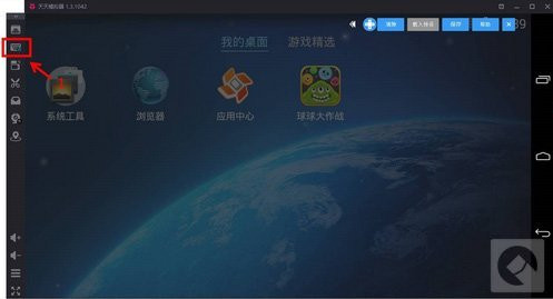 ���������ս����ô���ֱ���