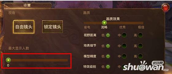 ��������½�����ο��ٽ������