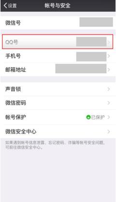 ���漣ůů��ʵ����ע�Ჽ��˵��