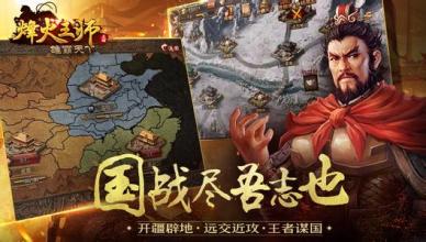 �������ʦ��ios���ݺͰ�׿��ͨ��