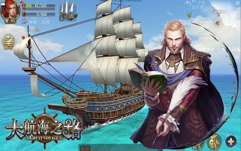 ���󺽺�֮·��ios�Ͱ�׿˫ƽ̨��ͨ���������