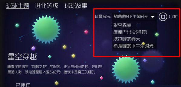 ���������ս��5.0����������ô��