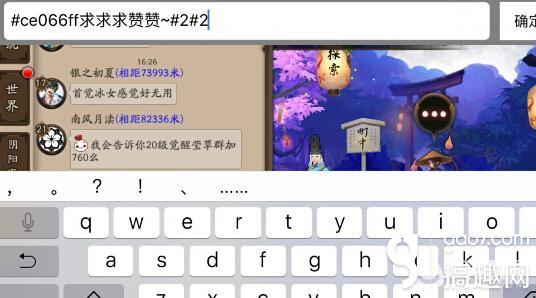 ������ʦ��ƭ�޴�����ôŪ