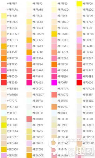 ������ʦ��ƭ�޴�����ôŪ