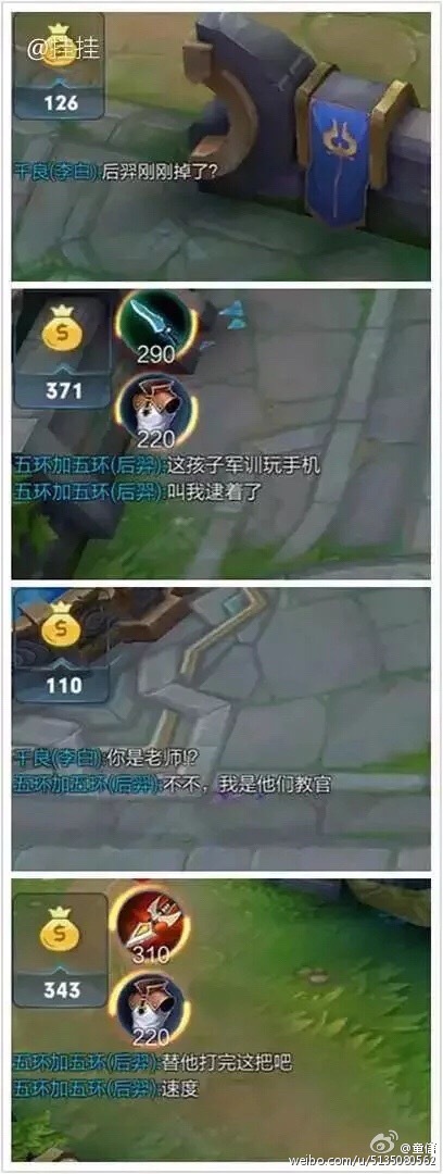 �������ҵĸ���ʲô������������