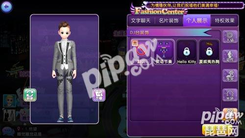 �������š�����dj̨��װж�·������� 